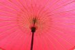 Photo4: Japanese umbrella bull's-eye Bangasa Wagasa bamboo sd plain Red (4)