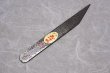 Photo3: Kiridashi knife Japanese kogatana Woodworking Okeya Yasuki white 2 steel any size (3)