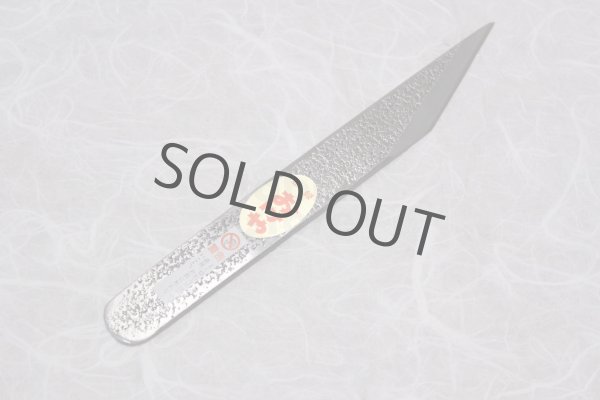 Photo3: Kiridashi knife Japanese kogatana Woodworking Okeya Yasuki white 2 steel any size (3)