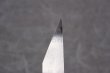 Photo6: Kiridashi knife Japanese kogatana Woodworking Okeya Yasuki white 2 steel any size (6)