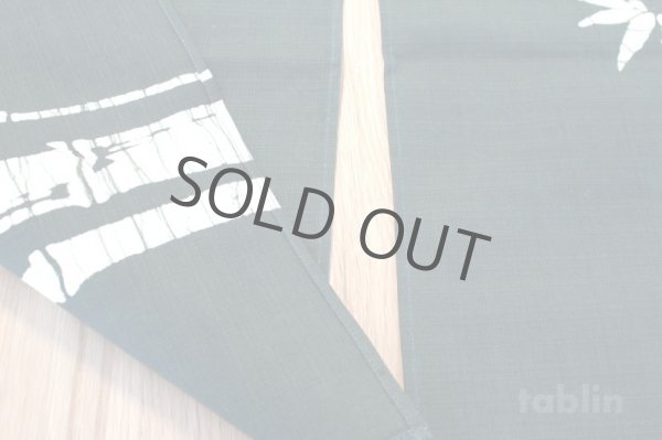 Photo3: Kyoto Noren SB Japanese batik door curtain Take Bamboo green 85cm x 150cm (3)