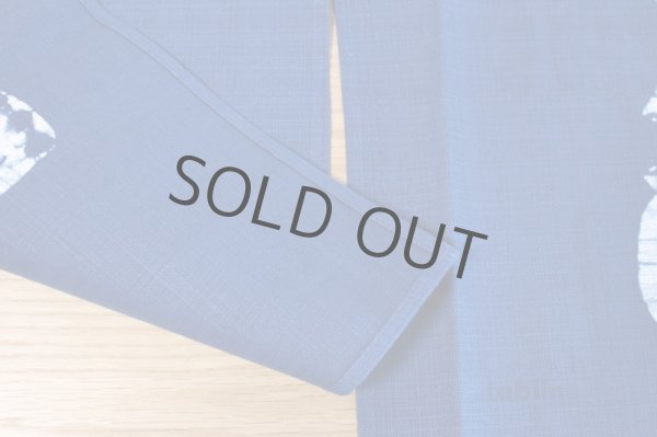 Photo6: Kyoto Noren SB Japanese batik door curtain Manekineko Lucky Cat blue 85cm x 45cm (6)