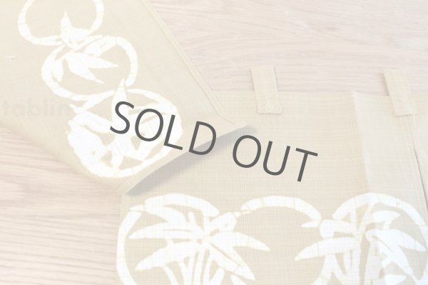 Photo6: Kyoto Noren SB Japanese batik door curtain Take Bamboo beige 82cm x 26cm (6)