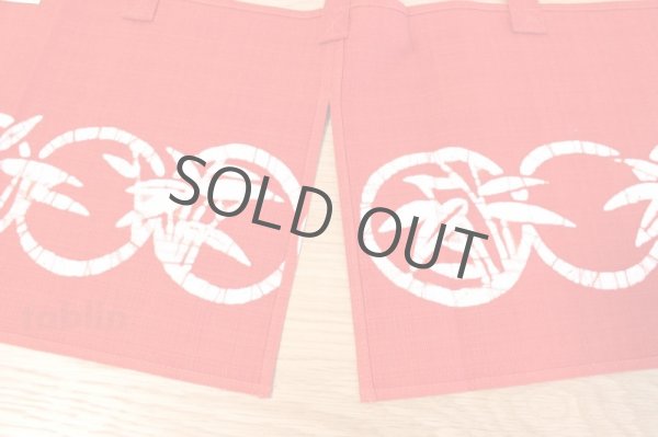 Photo8: Kyoto Noren SB Japanese batik door curtain Take Bamboo red 82cm x 26cm (8)