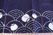 Photo7: Kyoto Noren SB Japanese batik door curtain Nami Wave navy blue 85cm x 30cm (7)