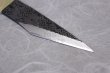 Photo8: Kiridashi Grafting knife Japanese Woodworking Okeya Yasuki blue 2 steel fujimaki (8)