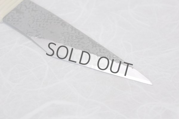 Photo8: Kiridashi Grafting knife Japanese Woodworking Okeya Yasuki blue 2 steel fujimaki (8)