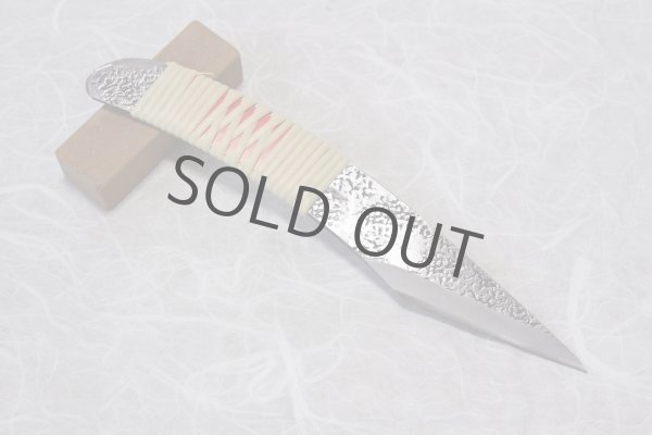 Photo3: Kiridashi Grafting knife Japanese Woodworking Okeya Yasuki blue 2 steel fujimaki (3)