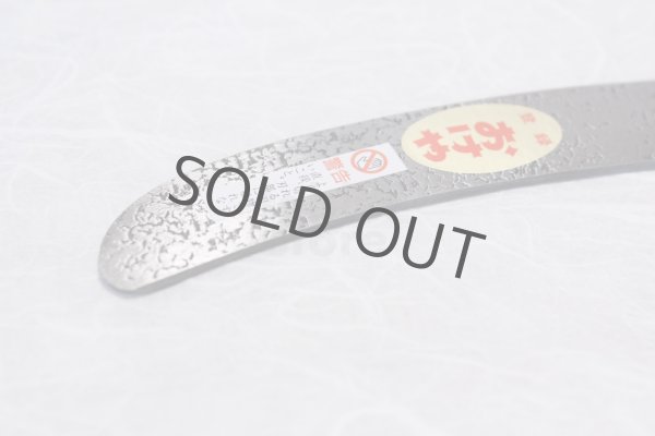 Photo8: Kiridashi Grafting knife Japanese Woodworking Okeya Yasuki blue 2 steel Hammered (8)