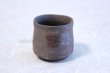 Photo7: Bizen yaki ware made by climbing kiln Japanese sake beer cup (set of 2) (7)