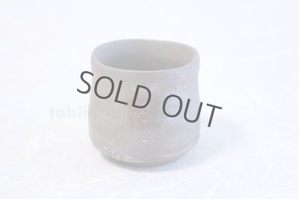 Photo7: Bizen yaki ware made by climbing kiln Japanese sake beer cup (set of 2) (7)