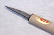 Photo8: Kiridashi knife Japanese kogatana Woodworking Okeya Yasuki white 2 steel small (8)