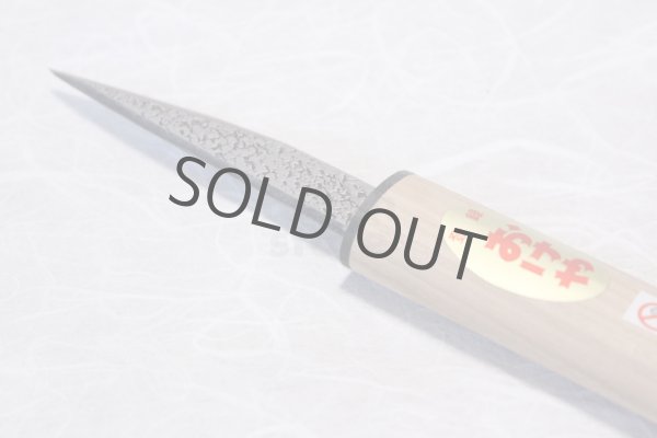 Photo8: Kiridashi knife Japanese kogatana Woodworking Okeya Yasuki white 2 steel small (8)