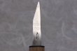 Photo5: Kiridashi knife Japanese kogatana Woodworking Okeya Yasuki white 2 steel small (5)