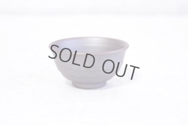 Photo4: Arita yaki ware Atuhime Japanese Sake cup (4)
