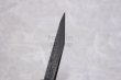 Photo5: Kiridashi knife kogatana Japanese Woodworking Okeya Yasuki white 2 steel  (5)