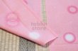 Photo5: Noren Japanese curtain Mitsuo Aida IH meguriai pink 85cm x 150cm (5)