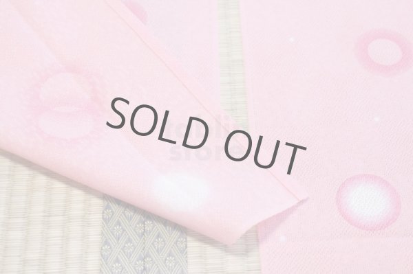 Photo5: Noren Japanese curtain Mitsuo Aida IH meguriai pink 85cm x 150cm (5)