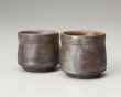 Photo2: Bizen yaki ware made by climbing kiln Japanese sake beer cup (set of 2) (2)