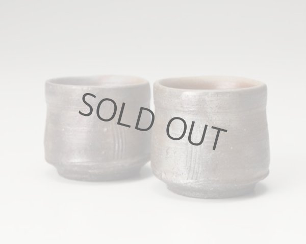 Photo2: Bizen yaki ware made by climbing kiln Japanese sake beer cup (set of 2) (2)
