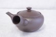 Photo6: Banko yaki ware Shidei Japanese tea pot 370ml (6)