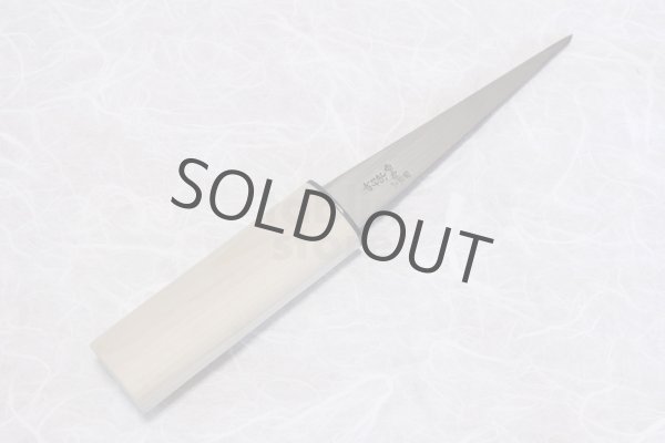 Photo3: Kiridashi knife Japanese kuri kogatana Woodworking Okeya Yasuki white 2 steel  (3)