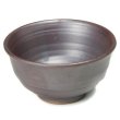Photo2: Arita yaki ware Atuhime Japanese Sake cup (2)