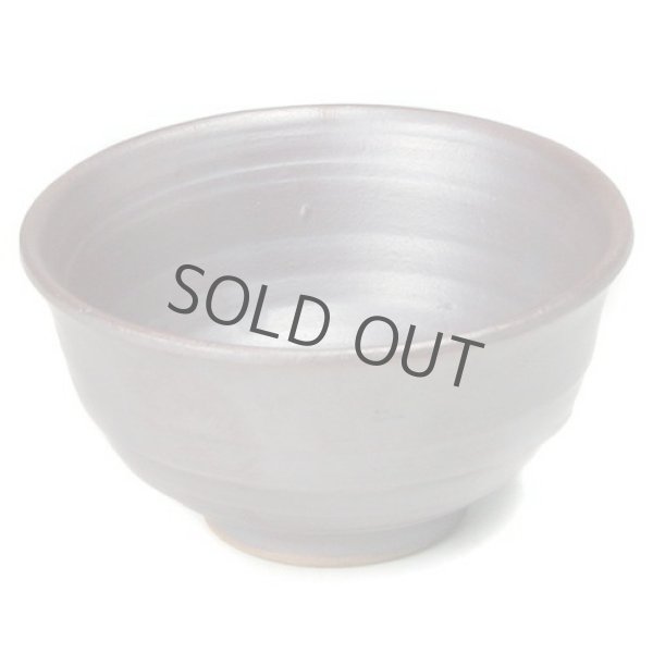 Photo2: Arita yaki ware Atuhime Japanese Sake cup (2)