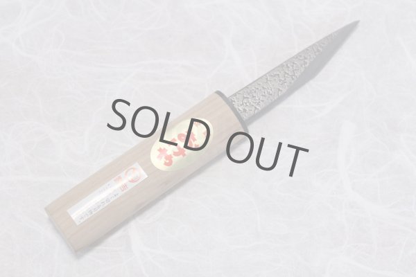 Photo2: Kiridashi knife Japanese kogatana Woodworking Okeya Yasuki white 2 steel small (2)