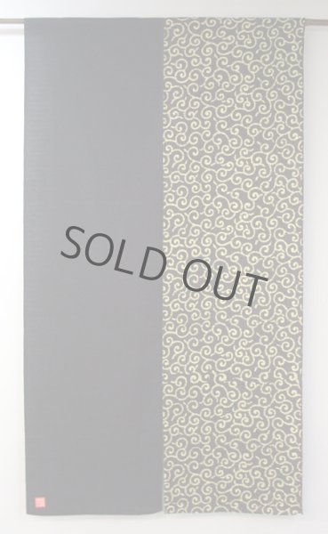 Photo4: Kyoto Noren SB Japanese batik door curtain Karakusa black yellow 85cm x 150cm (4)