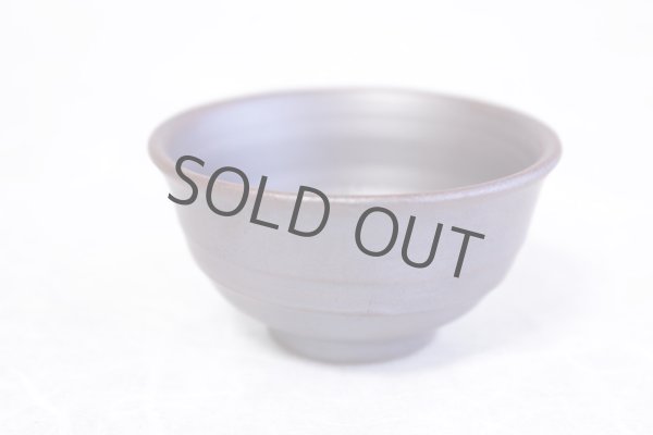 Photo5: Arita yaki ware Atuhime Japanese Sake cup (5)