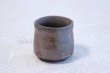 Photo5: Bizen yaki ware made by climbing kiln Japanese sake beer cup (set of 2) (5)