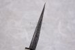 Photo4: Kiridashi knife kogatana Japanese Woodworking Okeya Yasuki white 2 steel  (4)