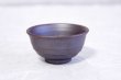Photo1: Arita yaki ware Atuhime Japanese Sake cup (1)