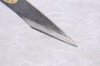 Photo7: Kiridashi Grafting knife Japanese Woodworking Okeya Yasuki blue 2 steel Hammered (7)