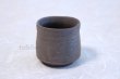 Photo6: Bizen yaki ware made by climbing kiln Japanese sake beer cup (set of 2) (6)