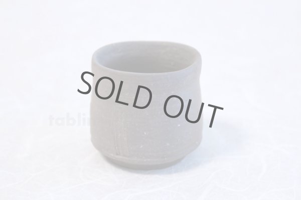 Photo6: Bizen yaki ware made by climbing kiln Japanese sake beer cup (set of 2) (6)