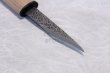 Photo7: Kiridashi knife Japanese kogatana Woodworking Okeya Yasuki white 2 steel small (7)