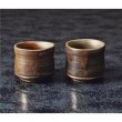 Photo3: Bizen yaki ware made by climbing kiln Japanese sake beer cup (set of 2) (3)