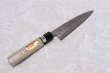 Photo4: Okeya Yasuki white-2 steel Japanese Wa Petty hammered Knife single edged (4)