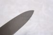 Photo6: Okeya Yasuki white-2 steel Japanese Deba Fillet hammered Knife makiri any size (6)