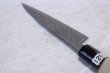 Photo8: Okeya Yasuki white-2 steel Japanese Wa Petty hammered Knife single edged (8)
