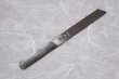 Photo3: Kiridashi Shirabiki knife Japanese Woodworking Okeya Yasuki white 2 steel  (3)