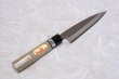 Photo2: Okeya Yasuki white-2 steel wa petty warikomi Japanese knife Double edged (2)