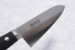 Photo3: MASAHIRO Japanese Gyuto Chef Knife MV honyaki any size (3)