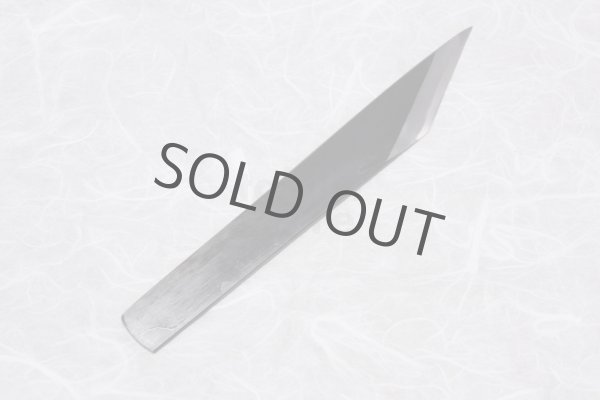 Photo3: Kiridashi kogatana Kurouchi Takao Shibano Japanese Knife yasuki blue-2 57mm (3)