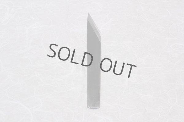 Photo12: Kiridashi kogatana Kurouchi Takao Shibano Japanese Knife yasuki blue-2 57mm (12)