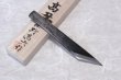 Photo14: Kiridashi kogatana Kurouchi Takao Shibano Japanese Knife yasuki blue-2 57mm (14)