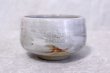 Photo7: Mino yaki ware Japanese tea bowl Itimatu chawan Matcha Green Tea (7)
