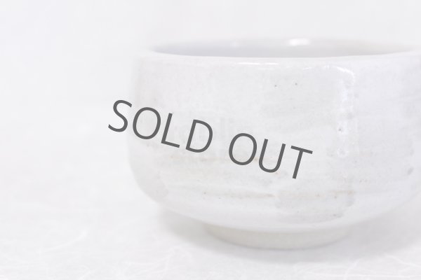 Photo8: Mino yaki ware Japanese tea bowl Itimatu chawan Matcha Green Tea (8)